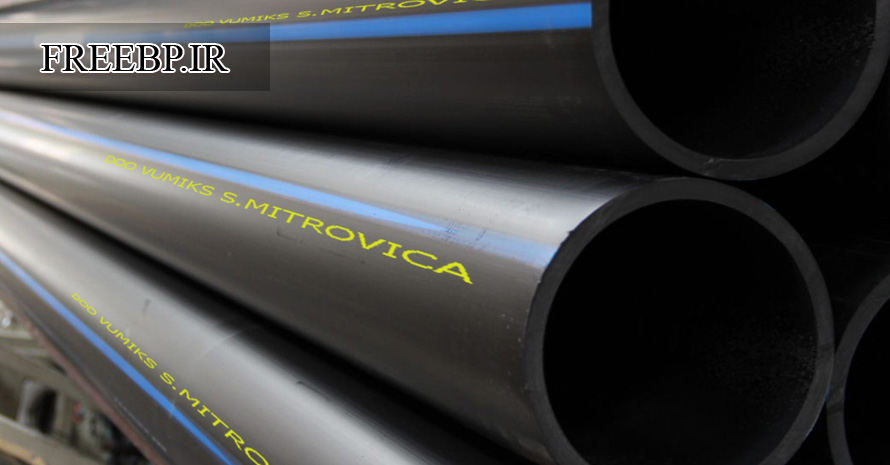 طرح-توجيهي-توليد-لوله-هاي-اتلين-،-پلي-پروپيلن-،-و-اتصالات